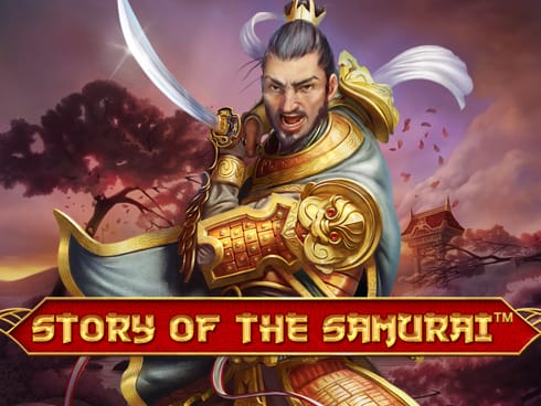 Story of the Samurai game cover